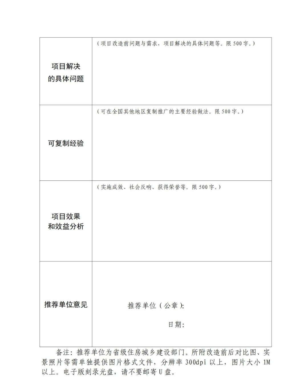a533089cd6b3df39480f42b19ed468dd.png