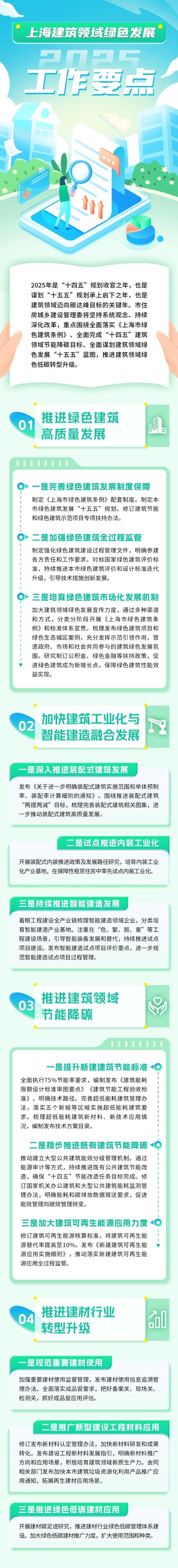 dea804da7eb215a575b9f6249234f513_Z.jpg