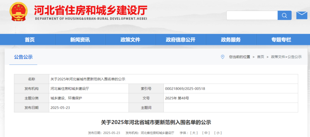 9bde97ec0e57233f80bac50db3a47b9f.png