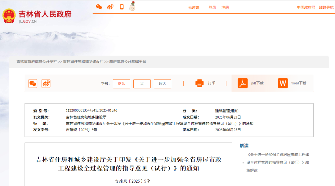 499b06b65abe23088ea25b2e1feb6d48.png