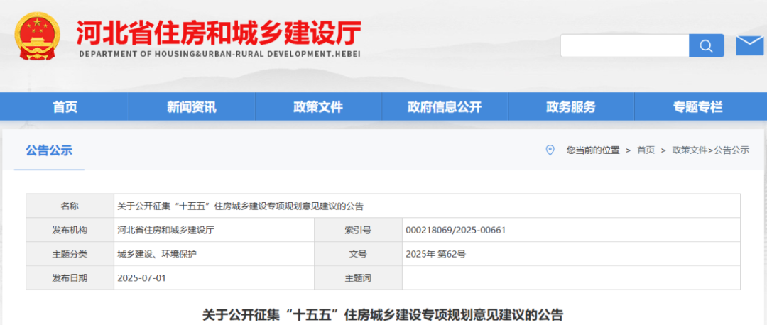 4cb8d65df4143d59fa30500760bee672.png